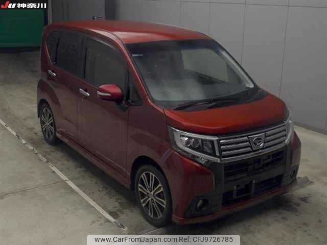 daihatsu move 2015 -DAIHATSU--Move LA150S-0029989---DAIHATSU--Move LA150S-0029989- image 1