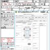 toyota prius 2010 quick_quick_ZVW30_ZVW30-5123760 image 21
