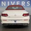 mercedes-benz c-class 2019 -MERCEDES-BENZ--Benz C Class DBA-205440--WDD2054402F848425---MERCEDES-BENZ--Benz C Class DBA-205440--WDD2054402F848425- image 15