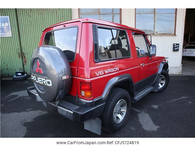 1989 Mitsubishi Pajero E-L141GW - Car Price $14,901