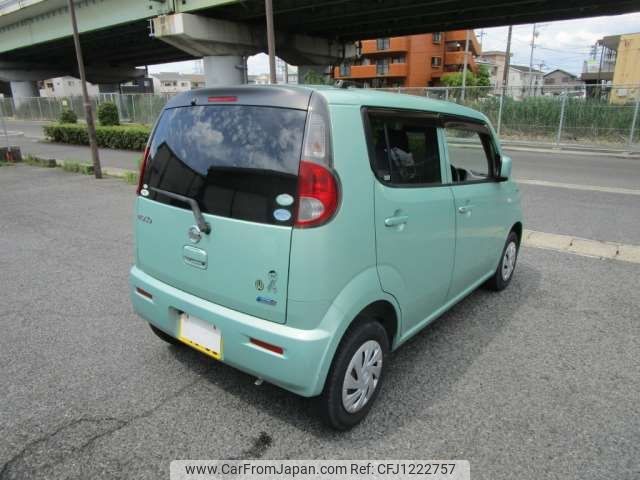 nissan moco 2015 -NISSAN 【三河 581】--Moco DBA-MG33S--MG33S-694435---NISSAN 【三河 581】--Moco DBA-MG33S--MG33S-694435- image 2