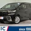 toyota vellfire 2017 quick_quick_AGH30W_AGH30W-0161536 image 1