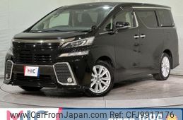 toyota vellfire 2017 quick_quick_AGH30W_AGH30W-0161536