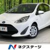 toyota aqua 2019 -TOYOTA--AQUA DAA-NHP10--NHP10-2627330---TOYOTA--AQUA DAA-NHP10--NHP10-2627330- image 1