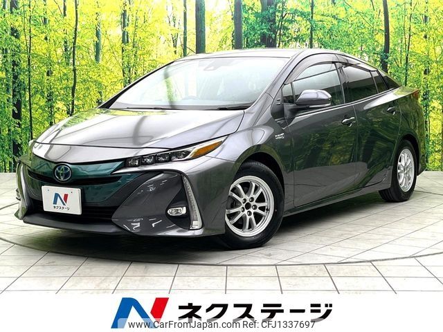 toyota prius-phv 2017 -TOYOTA--Prius PHV DLA-ZVW52--ZVW52-3016119---TOYOTA--Prius PHV DLA-ZVW52--ZVW52-3016119- image 1