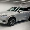 volvo xc90 2023 quick_quick_5AA-LB420TXCM_YV1LF06M4P1967795 image 1