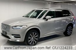 volvo xc90 2023 quick_quick_5AA-LB420TXCM_YV1LF06M4P1967795