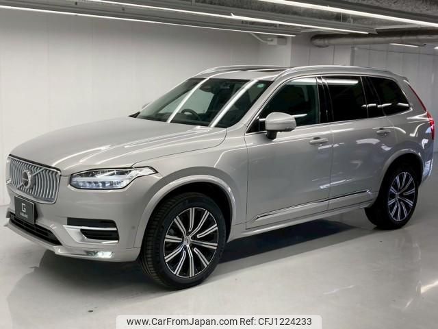 volvo xc90 2023 quick_quick_5AA-LB420TXCM_YV1LF06M4P1967795 image 1