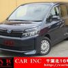 toyota voxy 2015 quick_quick_ZWR80G_ZWR80-0155879 image 1