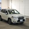 subaru forester 2013 CFJ1571209 image 1