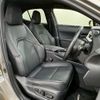lexus ux 2019 quick_quick_6AA-MZAH10_MZAH10-2005814 image 5