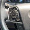 toyota camry 2012 -TOYOTA--Camry DAA-AVV50--AVV50-1012139---TOYOTA--Camry DAA-AVV50--AVV50-1012139- image 19