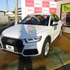 audi q5 2019 -AUDI--Audi Q5 FYDETS--2045690---AUDI--Audi Q5 FYDETS--2045690- image 1