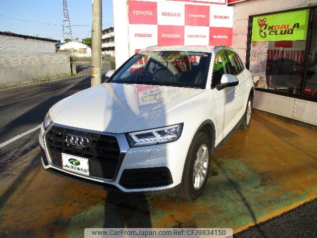 audi q5 2019 -AUDI--Audi Q5 FYDETS--2045690---AUDI--Audi Q5 FYDETS--2045690- image 1