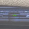 toyota harrier 2016 -TOYOTA--Harrier DBA-ZSU60W--ZSU60-0092340---TOYOTA--Harrier DBA-ZSU60W--ZSU60-0092340- image 5