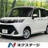 toyota tank 2017 CFJ1665705 image 1