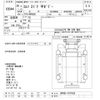 isuzu elf-truck 2018 CFJ1709563 image 3