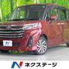 toyota roomy 2021 CFJ1706318 image 1