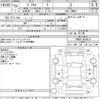 toyota prius 2013 -TOYOTA--Prius ZVW30-5564131---TOYOTA--Prius ZVW30-5564131- image 3