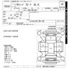 toyota succeed-van 2019 -TOYOTA--Succeed Van NCP160V-0136457---TOYOTA--Succeed Van NCP160V-0136457- image 3