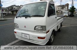 mitsubishi minicab-truck 1998 6ff88392eda11cb9d2d893383802048e
