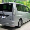 nissan serena 2014 -NISSAN--Serena DAA-HFC26--HFC26-208028---NISSAN--Serena DAA-HFC26--HFC26-208028- image 19