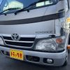 toyota toyoace 2016 -TOYOTA--Toyoace QDF-KDY231--KDY231-8025272---TOYOTA--Toyoace QDF-KDY231--KDY231-8025272- image 21