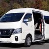 nissan caravan-coach 2017 -NISSAN--Caravan Coach CBA-KS4E26--KS4E26-100036---NISSAN--Caravan Coach CBA-KS4E26--KS4E26-100036- image 1