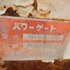 mitsubishi-fuso canter 1996 22522707 image 21
