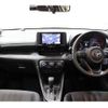 toyota yaris 2020 -TOYOTA--Yaris 5BA-MXPA15--MXPA15-0003985---TOYOTA--Yaris 5BA-MXPA15--MXPA15-0003985- image 9