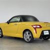daihatsu copen 2015 -DAIHATSU--Copen DBA-LA400K--LA400K-0011537---DAIHATSU--Copen DBA-LA400K--LA400K-0011537- image 15