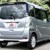 nissan dayz-roox 2015 CFJ1515826 image 2