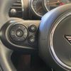 mini mini-others 2019 CFJ1590475 image 14