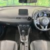 mazda demio 2016 -MAZDA--Demio LDA-DJ5FS--DJ5FS-157070---MAZDA--Demio LDA-DJ5FS--DJ5FS-157070- image 2