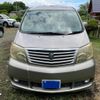 toyota alphard 2005 -TOYOTA--Alphard TA-MNH10W--MNH10-0066408---TOYOTA--Alphard TA-MNH10W--MNH10-0066408- image 3