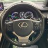 lexus nx 2019 -LEXUS--Lexus NX DAA-AYZ15--AYZ15-1013013---LEXUS--Lexus NX DAA-AYZ15--AYZ15-1013013- image 12