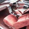 mazda cosmo 1985 CVCP20200621210348524229 image 14