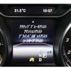 mercedes-benz cla-class 2017 -MERCEDES-BENZ 【京都 346ﾏ5577】--Benz CLA DBA-117342--2N585788---MERCEDES-BENZ 【京都 346ﾏ5577】--Benz CLA DBA-117342--2N585788- image 26