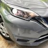 nissan note 2016 -NISSAN--Note DAA-HE12--HE12-021183---NISSAN--Note DAA-HE12--HE12-021183- image 13