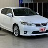 lexus ct 2013 -LEXUS--Lexus CT DAA-ZWA10--ZWA10-2158902---LEXUS--Lexus CT DAA-ZWA10--ZWA10-2158902- image 7