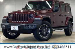 jeep wrangler 2021 quick_quick_3BA-JL20L_1C4HJXLN4MW673201