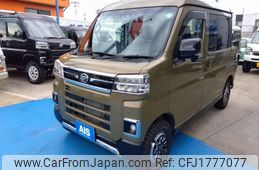 daihatsu atrai 2022 CFJ1777077