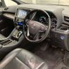 toyota alphard 2020 -TOYOTA--Alphard DAA-AYH30W--AYH30-0100201---TOYOTA--Alphard DAA-AYH30W--AYH30-0100201- image 8