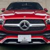 mercedes-benz gle-class 2022 quick_quick_3DA-167323_W1N1673232A207813 image 13