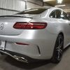 mercedes-benz e-class 2017 -MERCEDES-BENZ--Benz E Class RBA-238342C--WDD2383422F005144---MERCEDES-BENZ--Benz E Class RBA-238342C--WDD2383422F005144- image 2