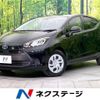 toyota aqua 2021 -TOYOTA--AQUA 6AA-MXPK11--MXPK11-2030841---TOYOTA--AQUA 6AA-MXPK11--MXPK11-2030841- image 1