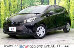 toyota aqua 2021 -TOYOTA--AQUA 6AA-MXPK11--MXPK11-2030841---TOYOTA--AQUA 6AA-MXPK11--MXPK11-2030841-