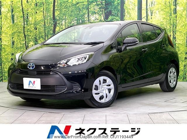 toyota aqua 2021 -TOYOTA--AQUA 6AA-MXPK11--MXPK11-2030841---TOYOTA--AQUA 6AA-MXPK11--MXPK11-2030841- image 1