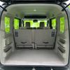 nissan clipper-rio 2024 CFJ1613096 image 8