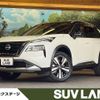 nissan x-trail 2022 -NISSAN--X-Trail 6AA-SNT33--SNT33-007887---NISSAN--X-Trail 6AA-SNT33--SNT33-007887- image 1